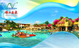 廣州溫泉洗浴團(tuán)購(gòu)_溫泉洗浴團(tuán)購(gòu)_越秀區(qū)團(tuán)購(gòu)_360團(tuán)購(gòu)導(dǎo)航