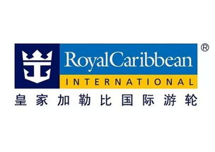 皇家加勒比 推出全球領(lǐng)先的游輪預(yù)訂系統(tǒng)espresso
