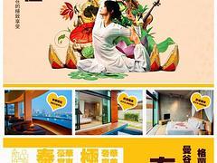 沈陽至泰國旅游 美好時(shí)光旅行社提供一流路線與體驗(yàn)